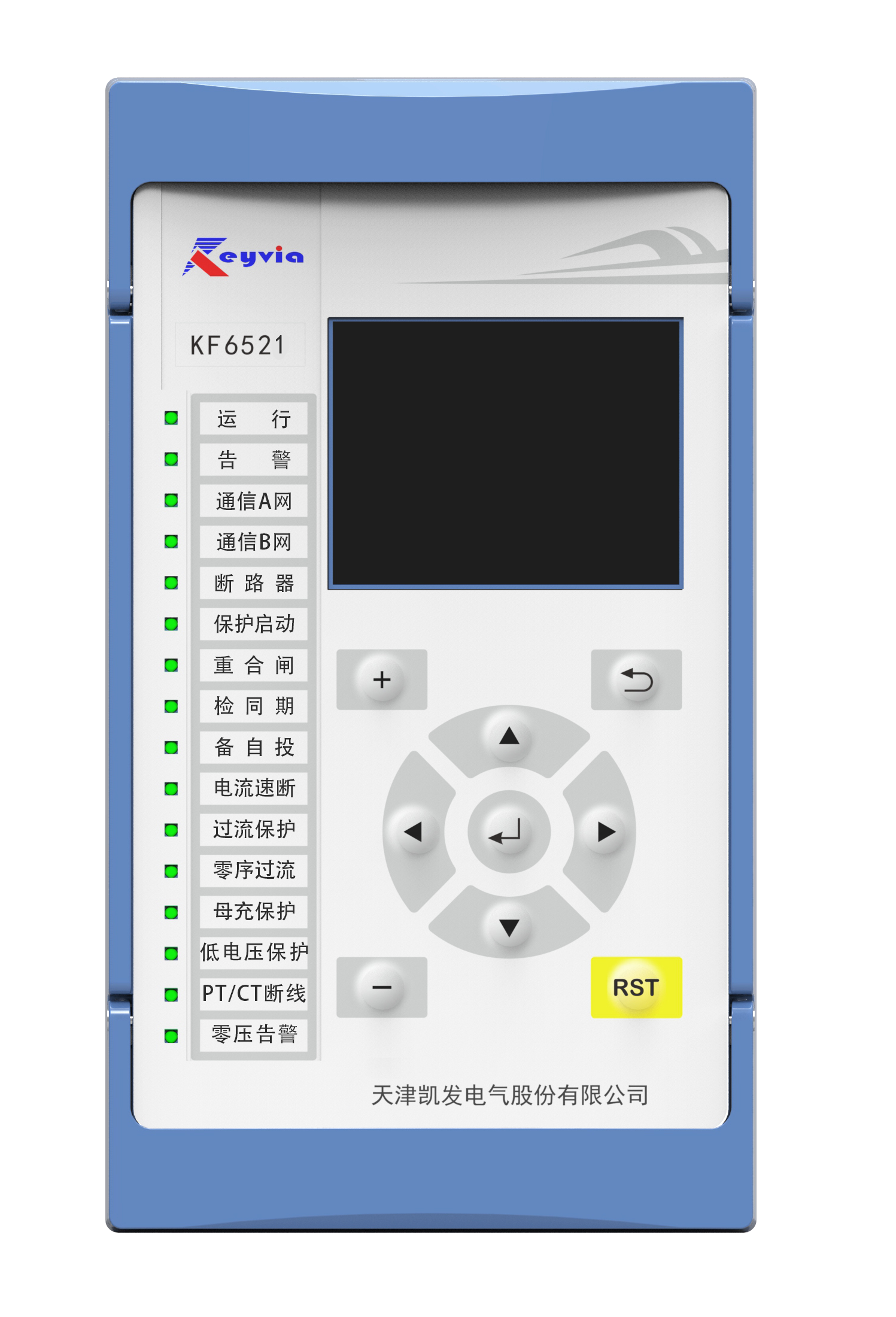 K8凯发(中国)天生赢家·一触即发