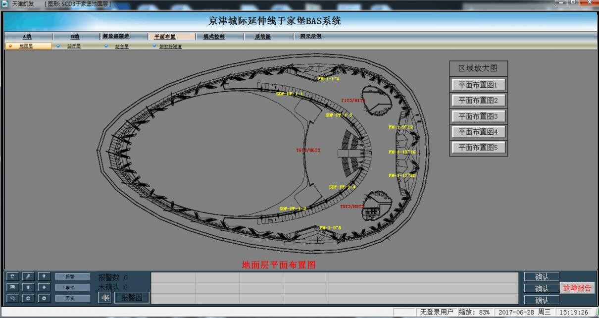 K8凯发(中国)天生赢家·一触即发