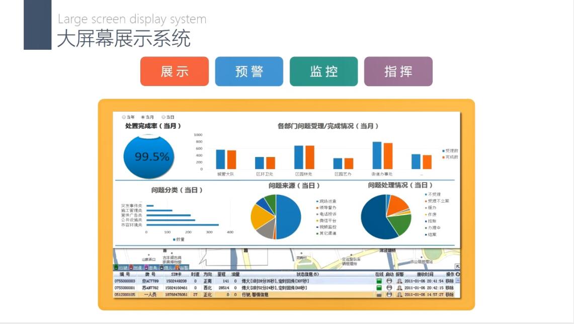 K8凯发(中国)天生赢家·一触即发